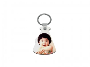 HB Key Ring (Megaphone)