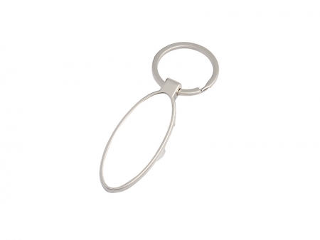 Bottle Opener Key Chain(Oval)