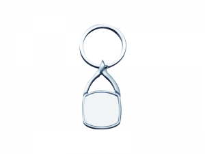 Small Square Key Ring