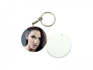 39mm Round Plastic Keychain