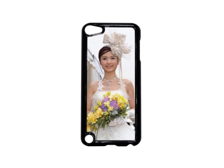iPod Touch 5 Cover