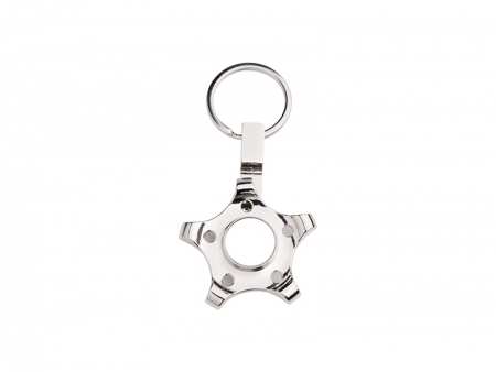Fidget Spinner Key Ring (Pentagonal Gear, Silver)